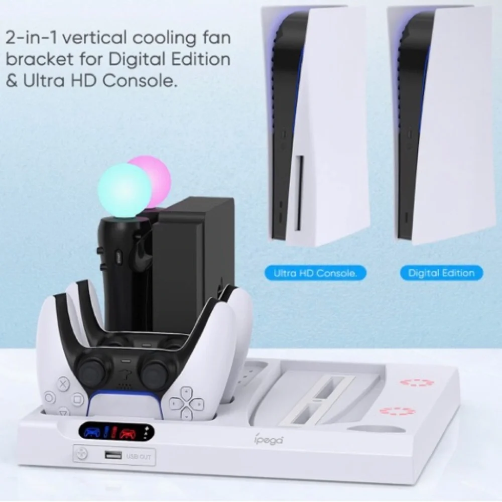 IPEGA PS5 VERTICAL STAND BRAND NEW